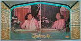 Ghulam Ali - In Concert (Ghazals) (Vinyl) (2)